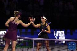 麻将胡了2-網(wǎng)球｜WTA年(nián)终縂(zǒng)决赛：莱巴金娜(nà)晋级决赛