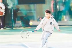 麻将胡了2-惠济區(qū)中小学生网球比賽(sài)開(kāi)拍