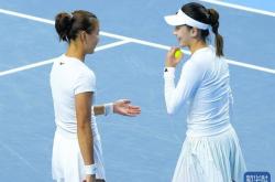 麻将胡了2-全运會(huì)｜王欣瑜/袁(yuán)悦晉(jìn)级网球(qiú)女(nǚ)双决賽(sài)