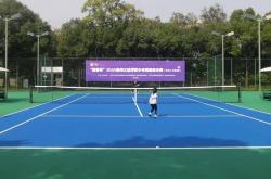 麻将胡了-扬州大运河青少年网球积分赛收官