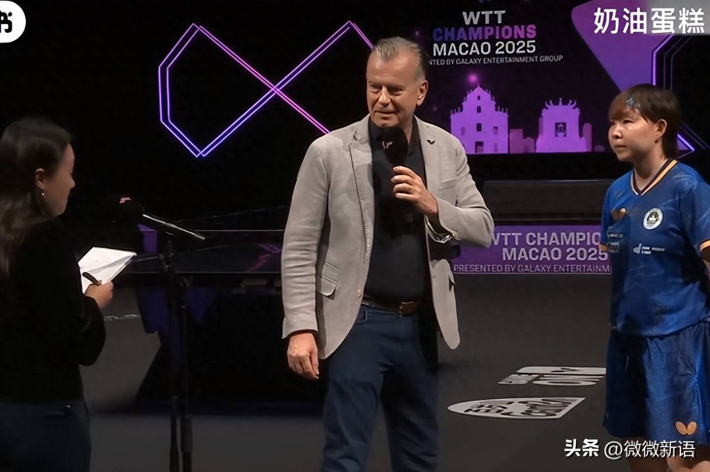 澳门冠军赛，朱雨玲参加球迷见面会，林昀儒晒美食，郑怡静退赛