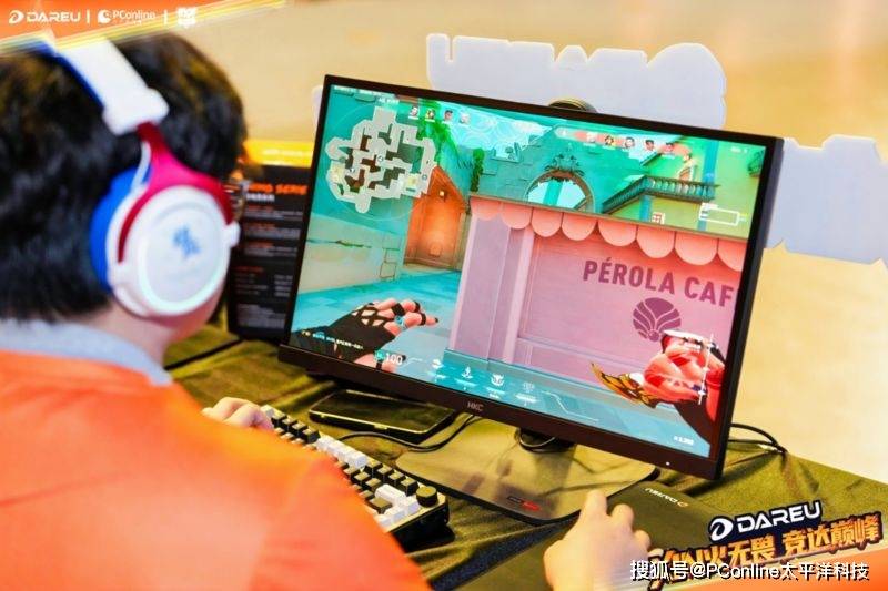 达尔优高校电竞赛南京站决赛落幕，南京传媒学院战队夺魁！