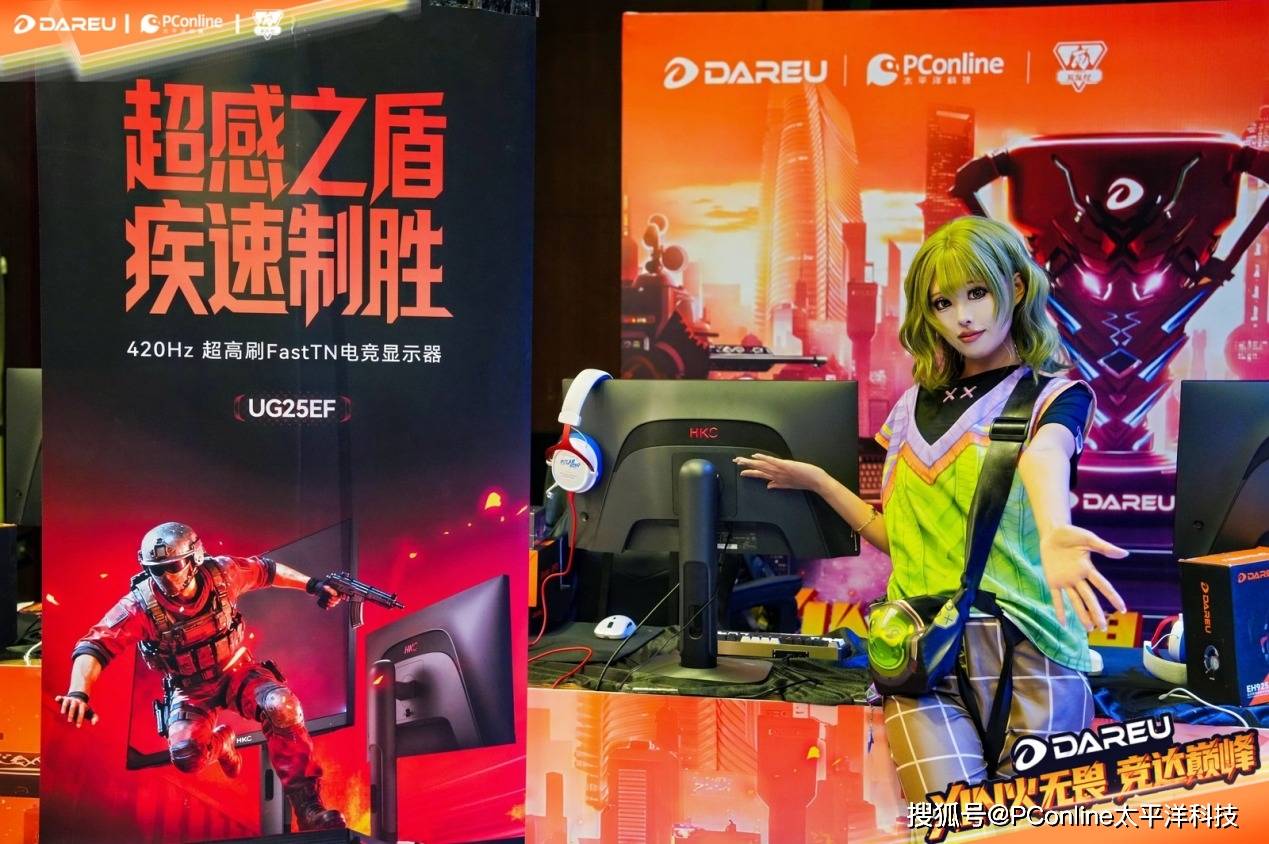 达尔优高校电竞赛南京站决赛落幕，南京传媒学院战队夺魁！