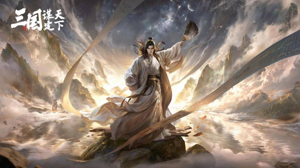 电竞BP被夸爆？这款游戏策略操作更惊艳