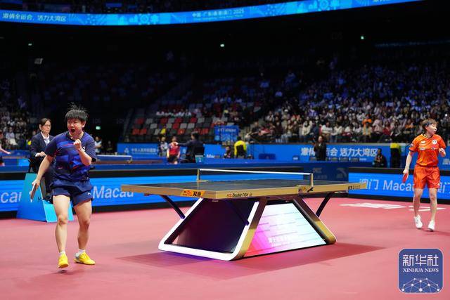 全运会｜孙颖莎晋级乒乓球女单决赛