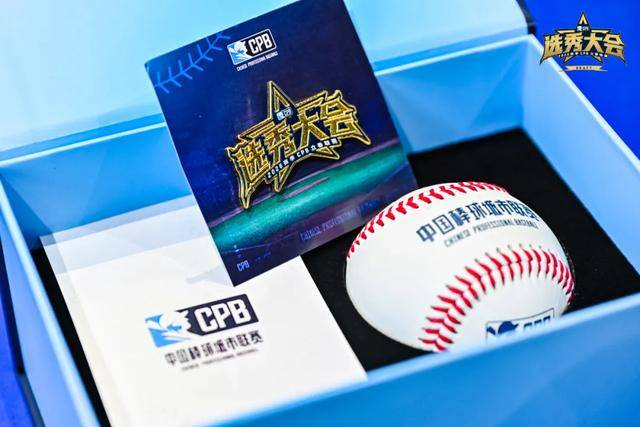 新联赛、新打法、新生态，CPB“上垒”中国棒球商业化新篇章