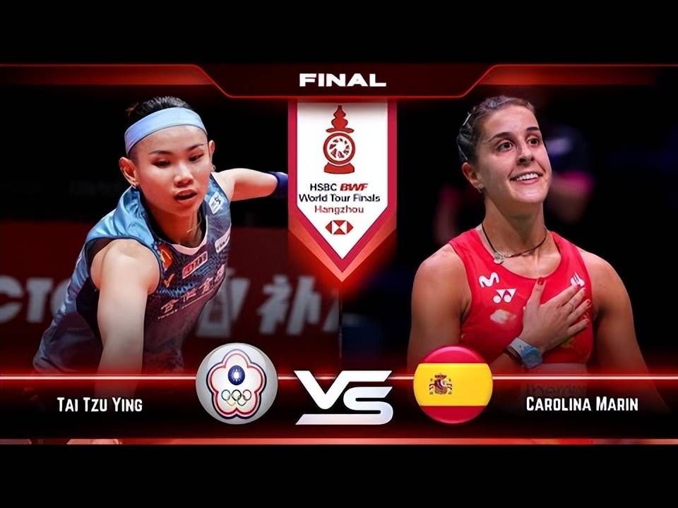 戴资颖：2023变成了阿姨 比赛多到身体吃不消