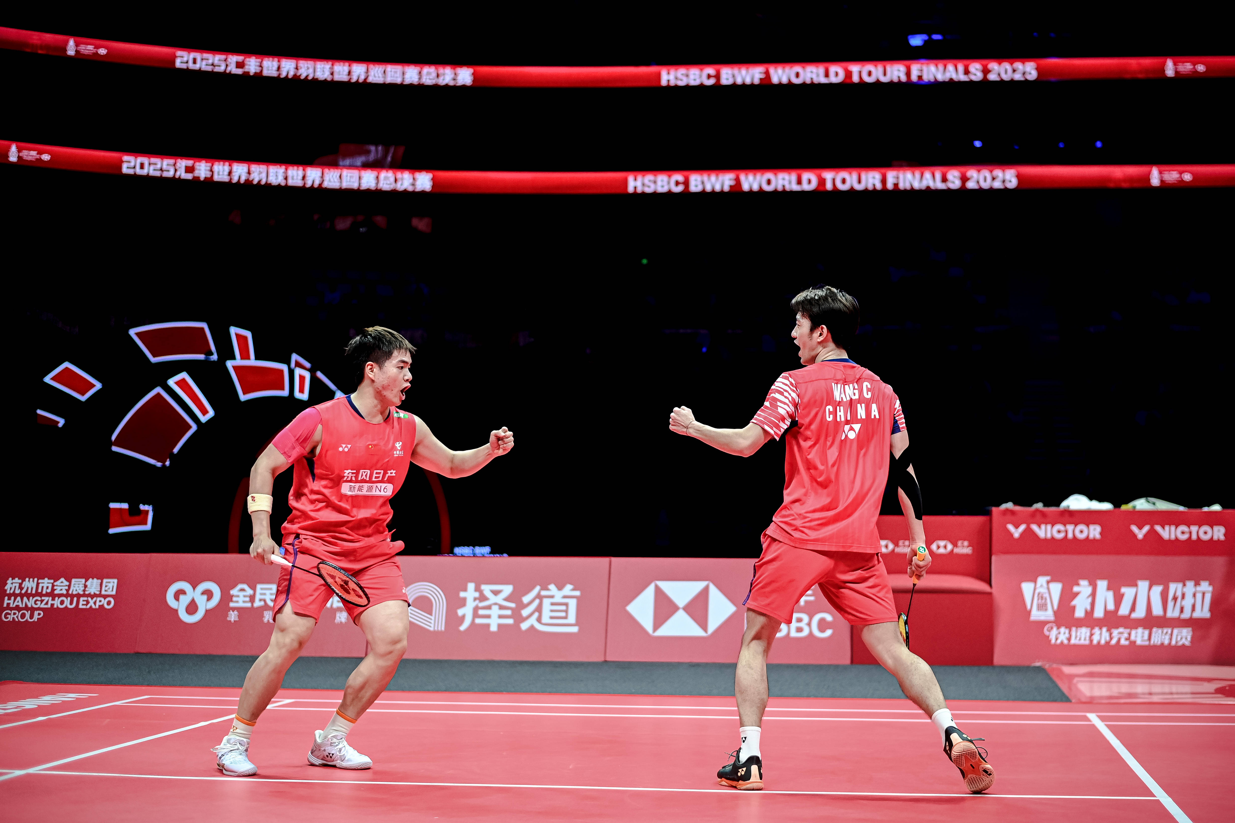 羽毛球世巡赛总决赛：梁伟铿/王昶晋级男双决赛
