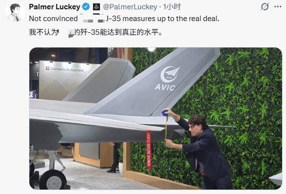 美国军火商不装了：如果中国歼-35真装了涡扇19，将是F-35的噩梦