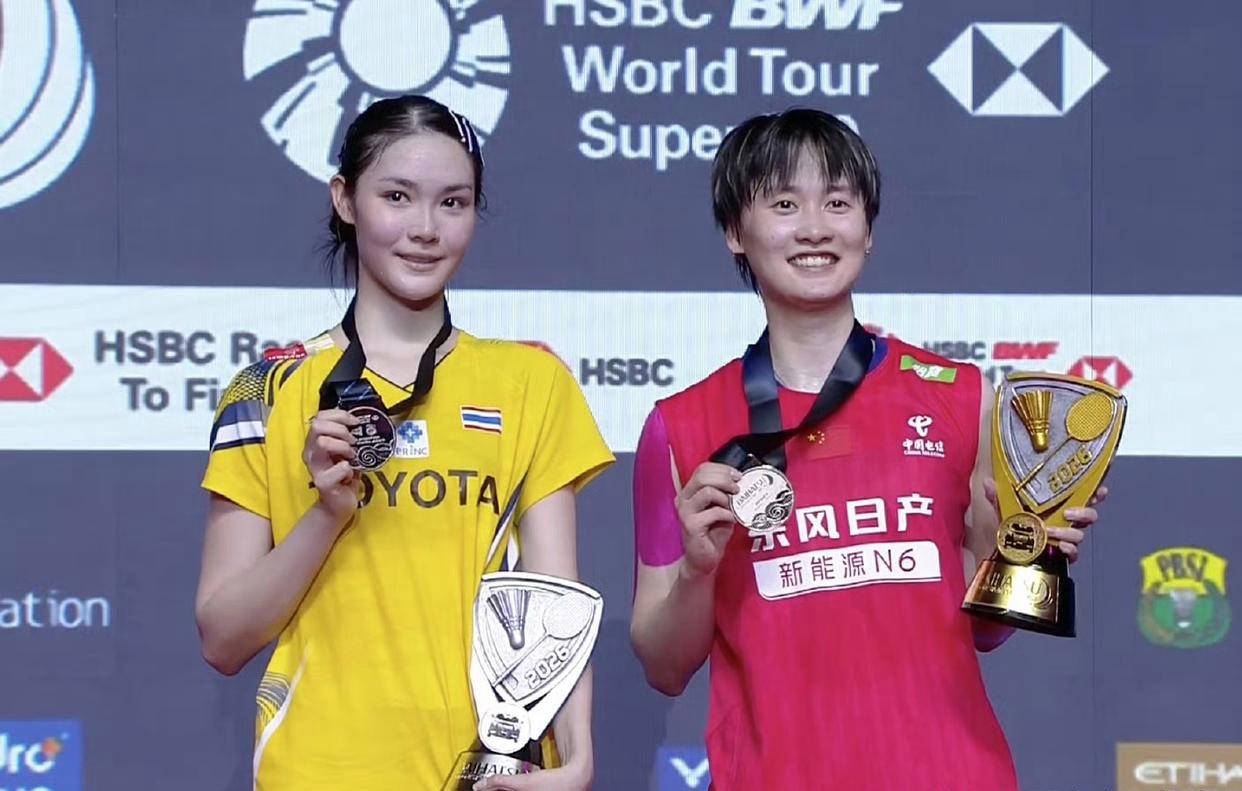 羽毛球世界排名最新更新：法汉首进前15，陈雨菲强势重返前三